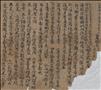 小鈔圖